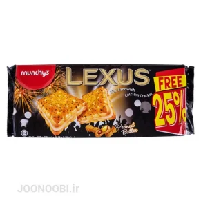 بیسکویت کره بادام زمینی لکسوس Lexus Cracker - فروشگاه جنوبی