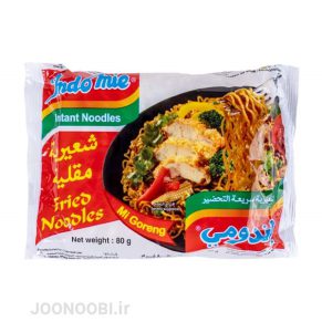 نودل سرخ شده اندومی Indomie Noodles - فروشگاه جنوبی