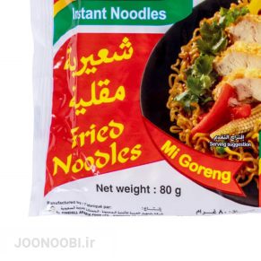 نودل سرخ شده اندومی Indomie Noodles - فروشگاه جنوبی